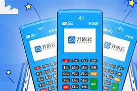 乌海POS机办理